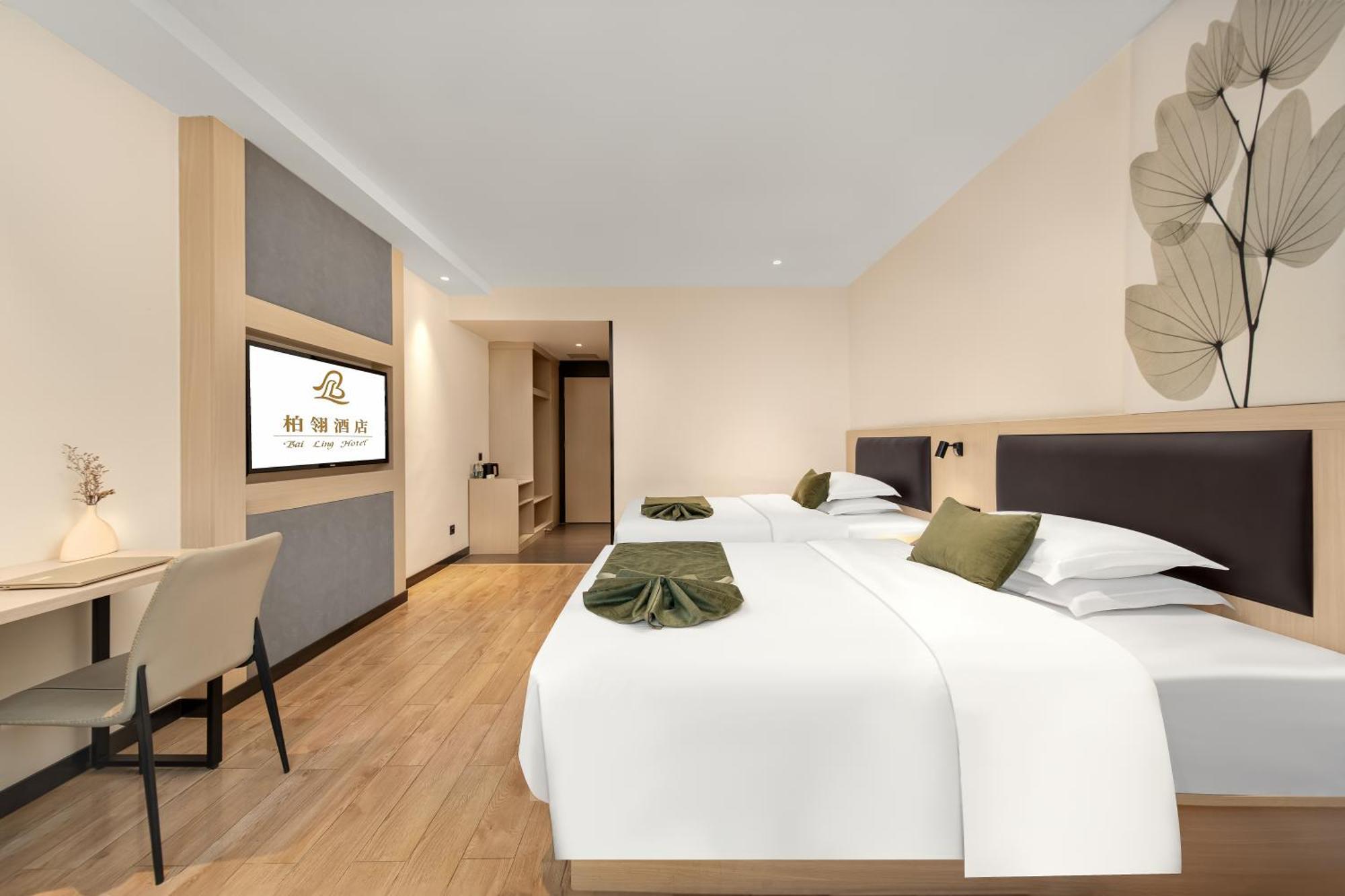 Bai Ling Hotel Nanning Exterior photo